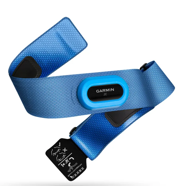 Garmin HRM-Swim Nabız Bandı 010-12342-00